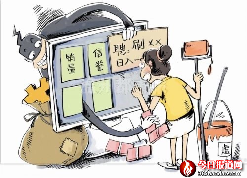 (dng)(dng)ָٍX(qin)e1004.png