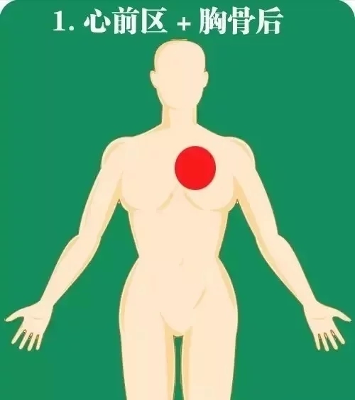 Ĺ3Έ(bo)12(g)벻A(y)ף@ЩλʹҪ