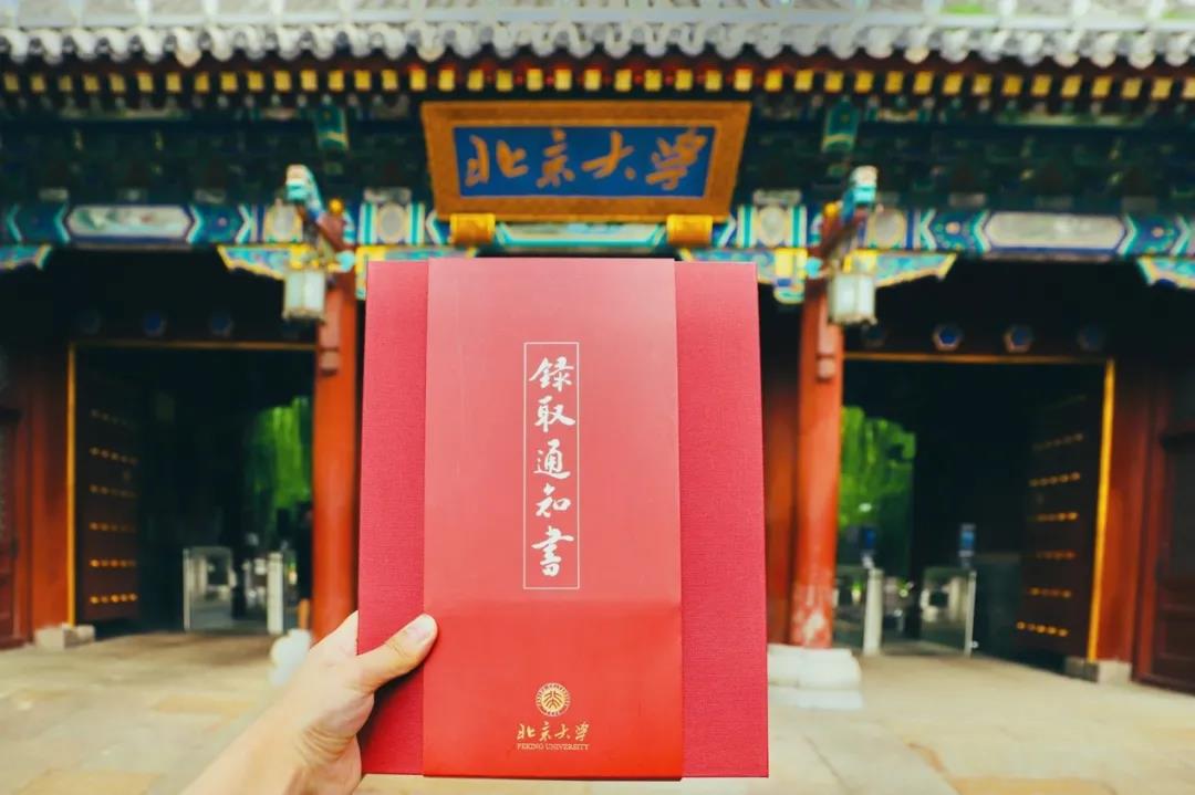 @L͌WȡAξp_6нeȡ֪ͨ?zhn)?/><em>@L͌WȡAξp_6</em></a></li>
<!---->
<li><a href="/jj/caijing/2020-08-13/18949.html" target="_blank"><img src="http://12v24v.com/d/file/jj/caijing/2020-08-13/9ab77d19316ee72be872ed0f13a247d0.png" alt=