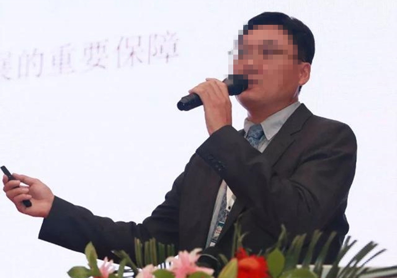 δŮ_@λøHġƤ