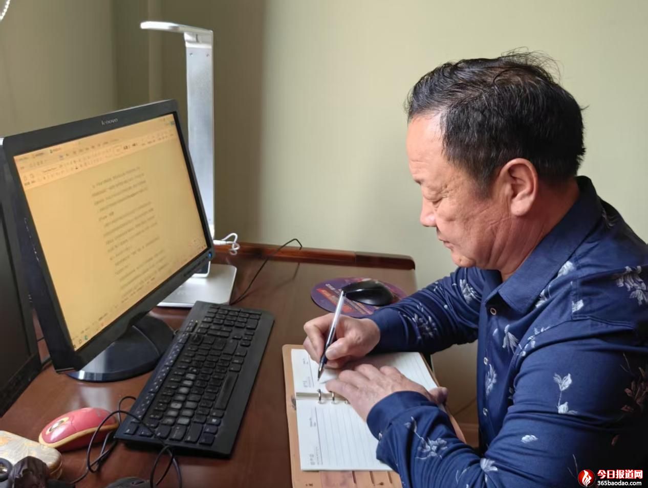 4219B79B4E02B85BB012173D9F292C1B08BEDB6A_size103_w1266_h954.