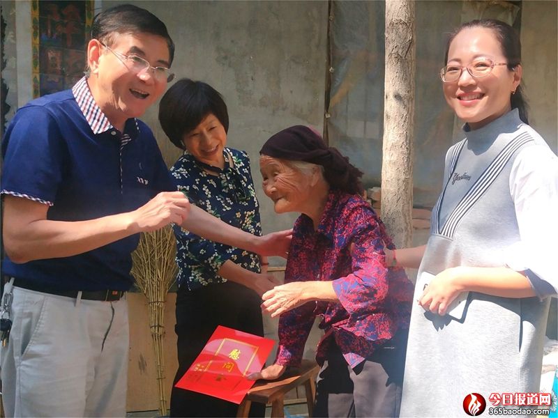 ɽ|۰:p(ji)ʮλʿzٱP(gun)